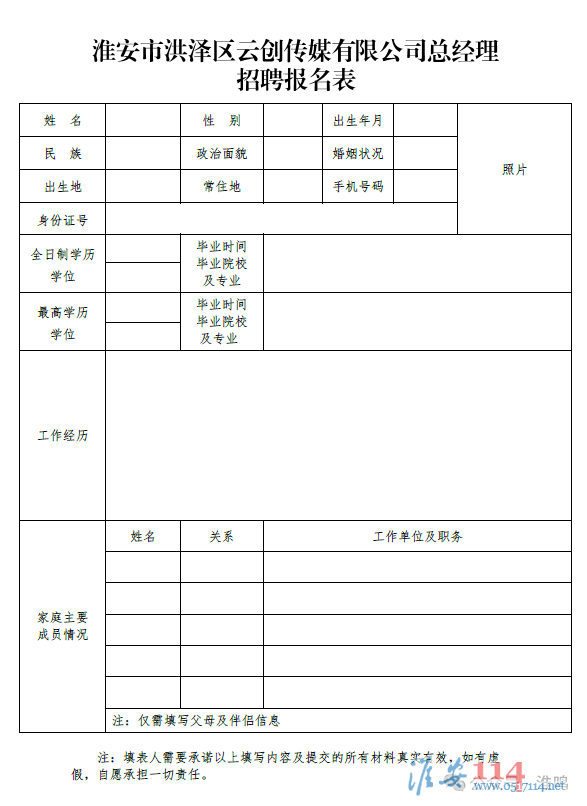 c050e30db9de98f49ffdd3c103463618.png